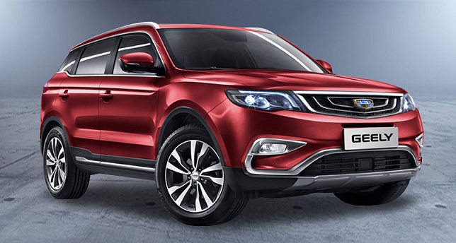 Atlas (2016 - 2022) I