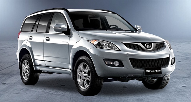 Hover H5 (2010 - 2017)