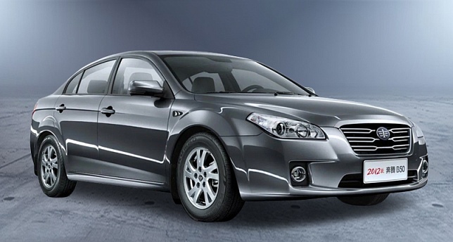 Besturn B50 (2009 - 2016) I